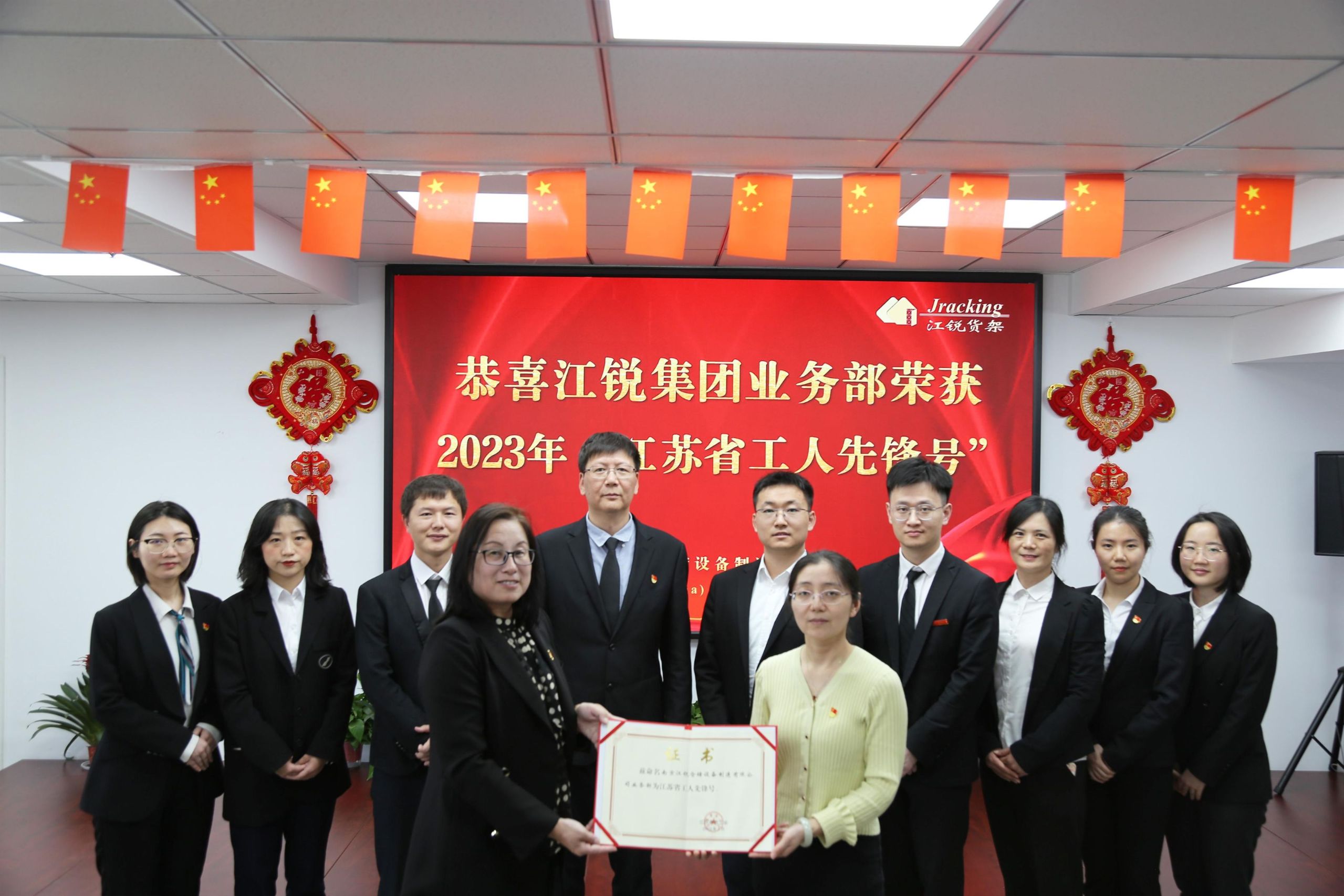 利来囯际·w66(中国)最老牌官方网站