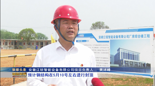 利来囯际·w66(中国)最老牌官方网站