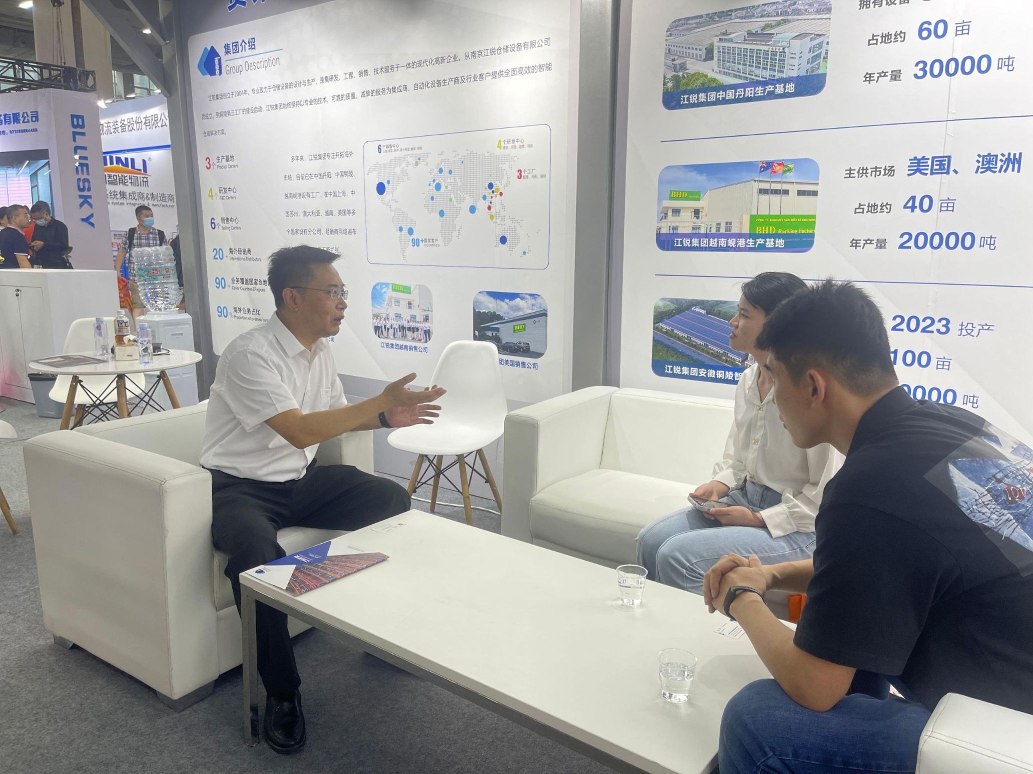 利来囯际·w66(中国)最老牌官方网站