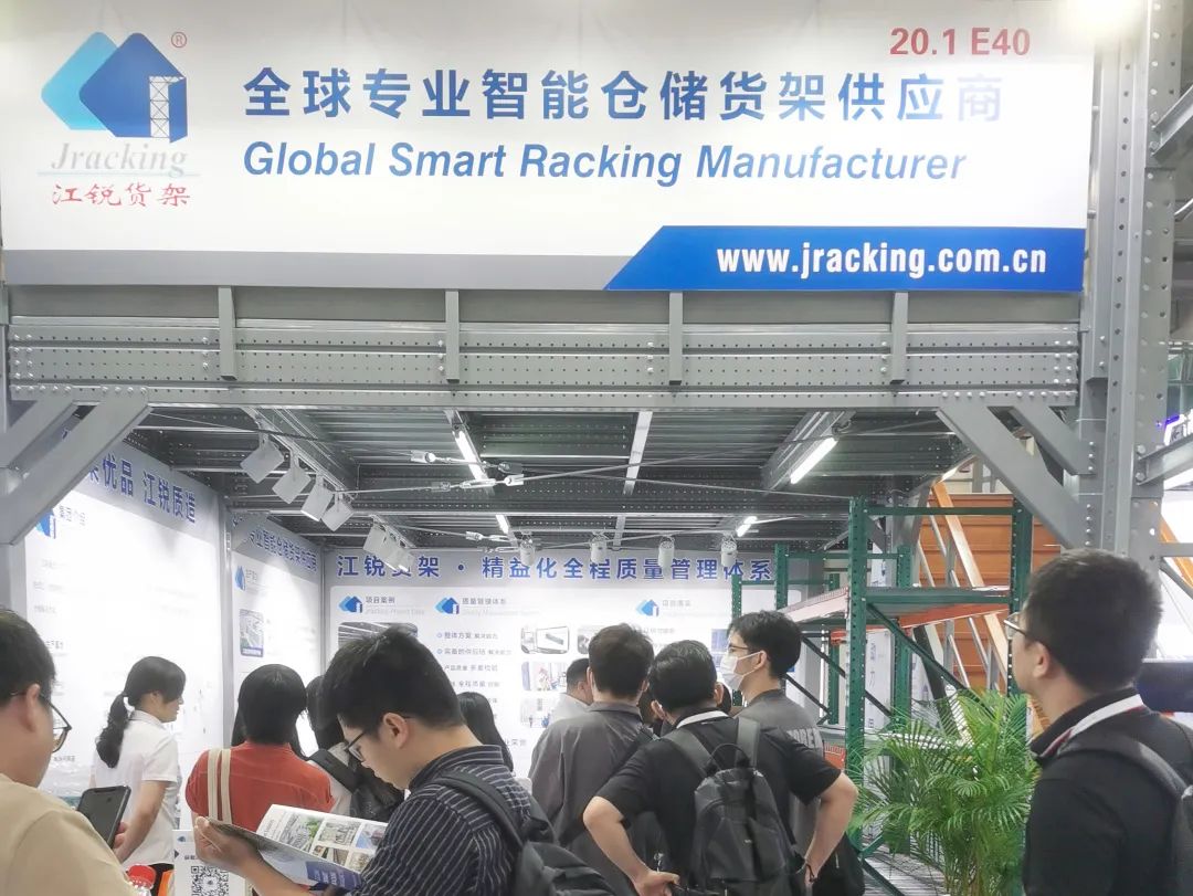 利来囯际·w66(中国)最老牌官方网站