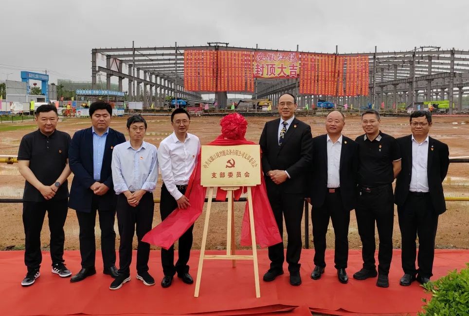 利来囯际·w66(中国)最老牌官方网站