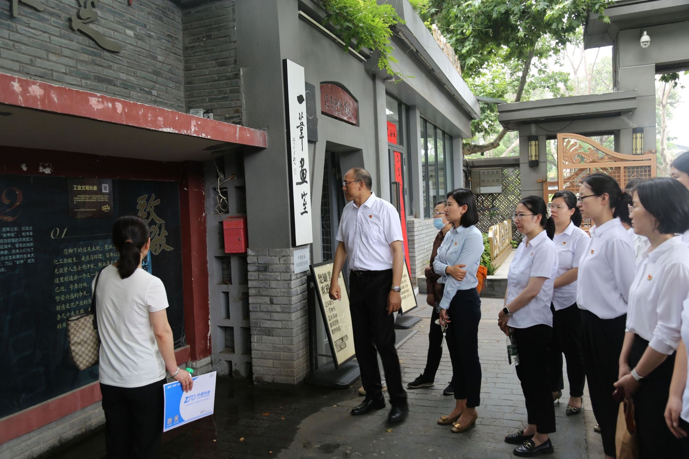 利来囯际·w66(中国)最老牌官方网站