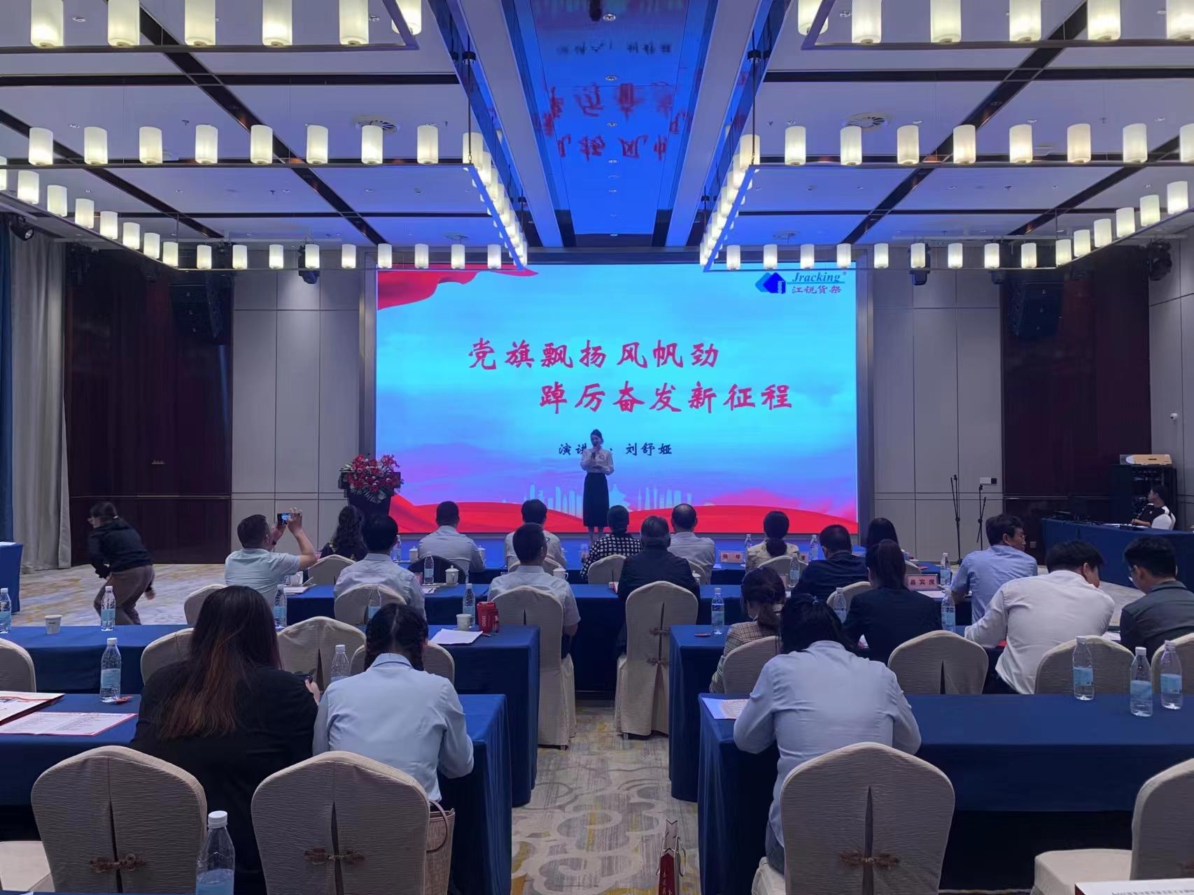 利来囯际·w66(中国)最老牌官方网站