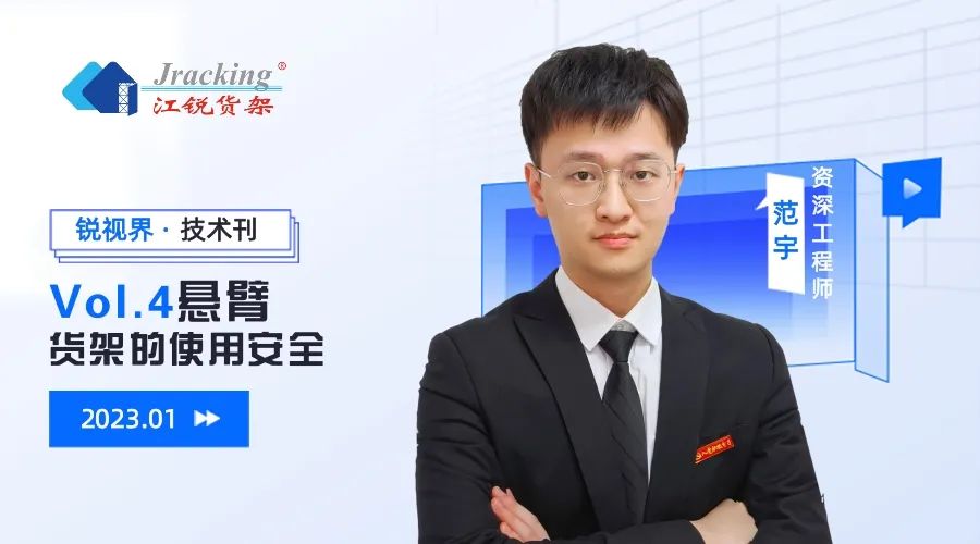 利来囯际·w66(中国)最老牌官方网站