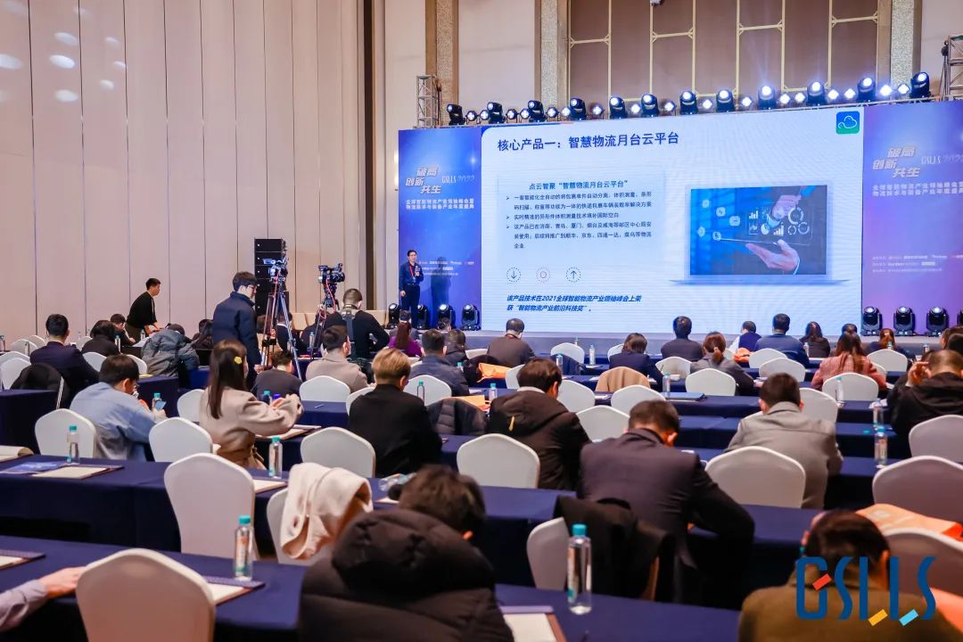 利来囯际·w66(中国)最老牌官方网站