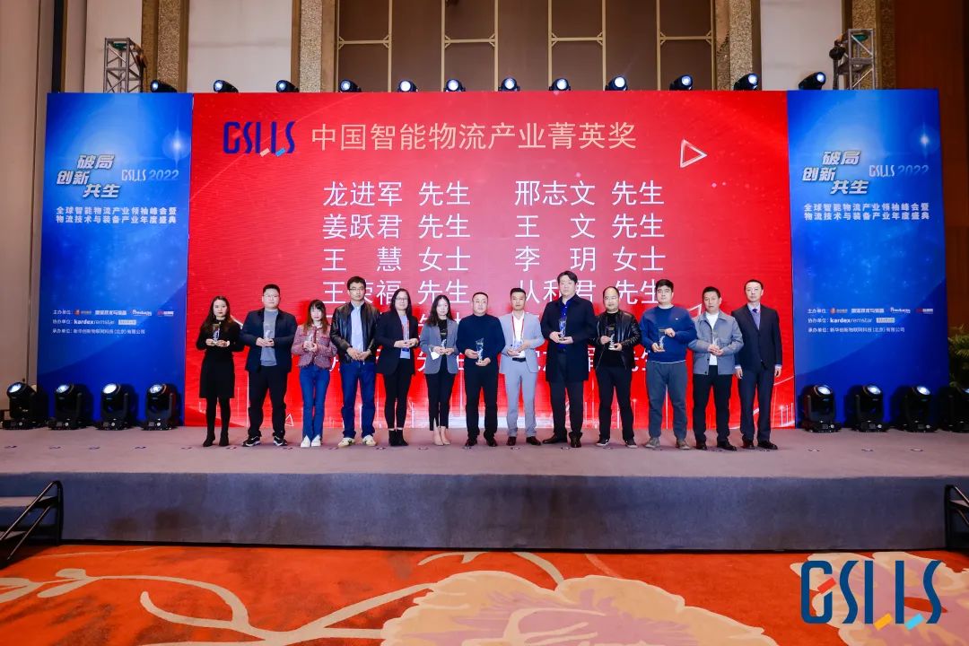 利来囯际·w66(中国)最老牌官方网站