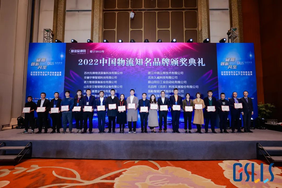 利来囯际·w66(中国)最老牌官方网站