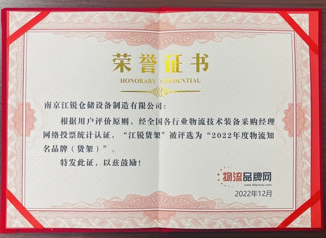 利来囯际·w66(中国)最老牌官方网站