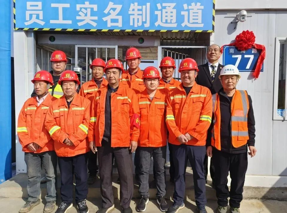 利来囯际·w66(中国)最老牌官方网站