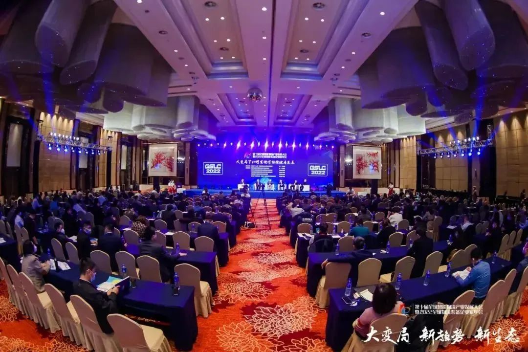 利来囯际·w66(中国)最老牌官方网站