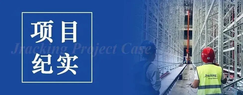 利来囯际·w66(中国)最老牌官方网站