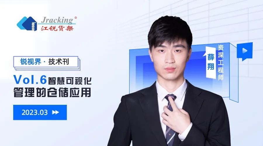 利来囯际·w66(中国)最老牌官方网站