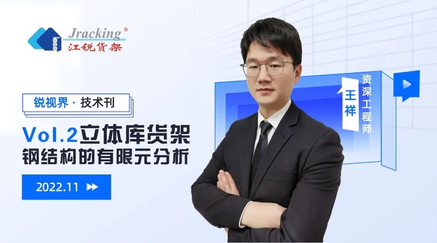 利来囯际·w66(中国)最老牌官方网站