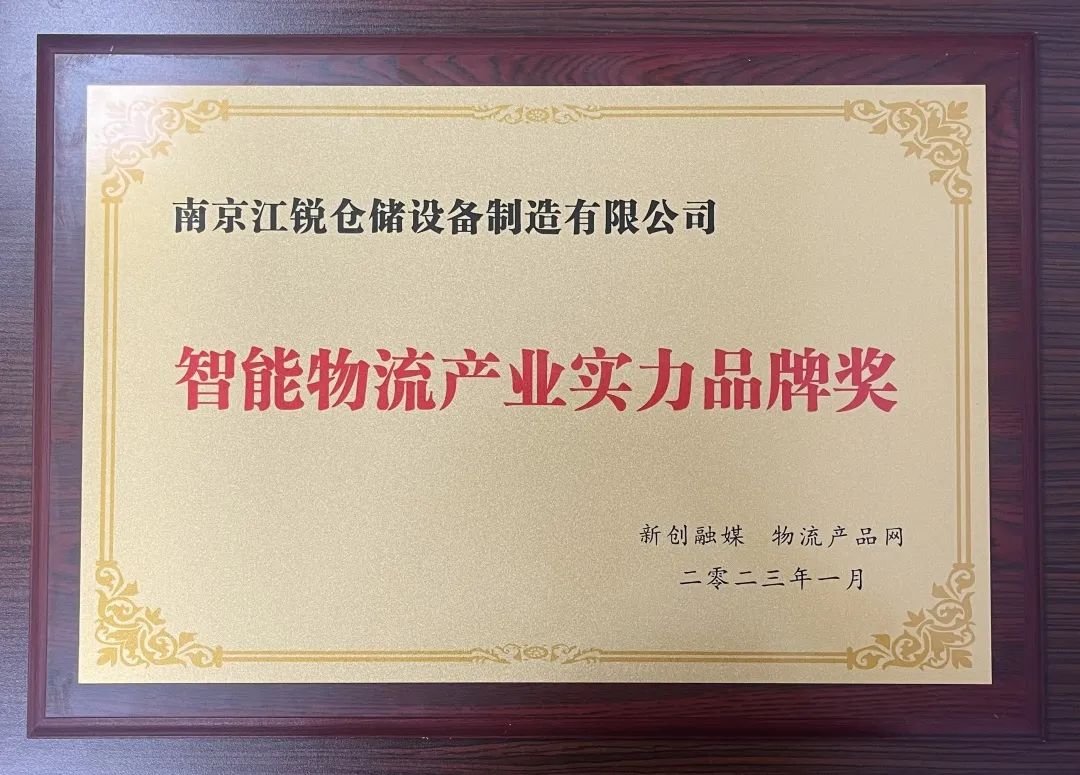 利来囯际·w66(中国)最老牌官方网站