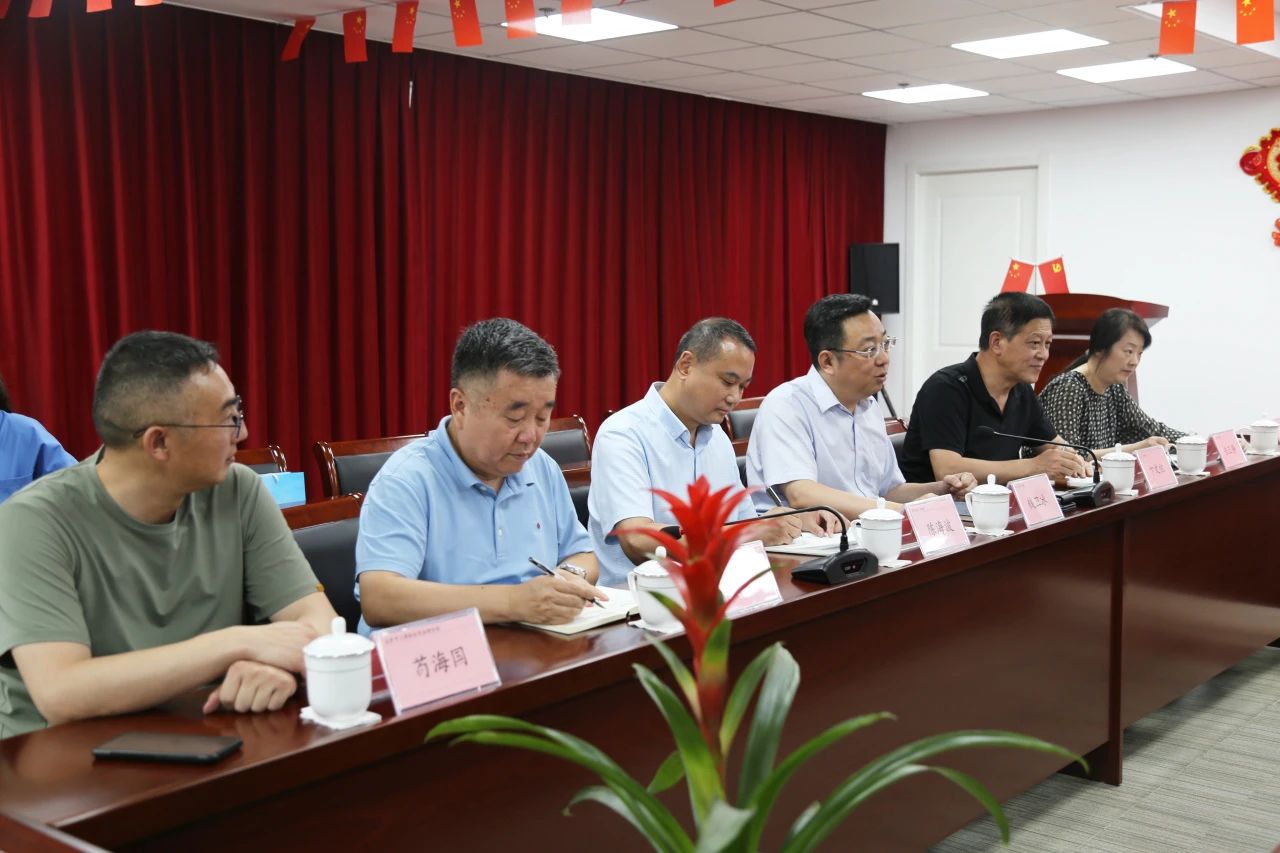 利来囯际·w66(中国)最老牌官方网站