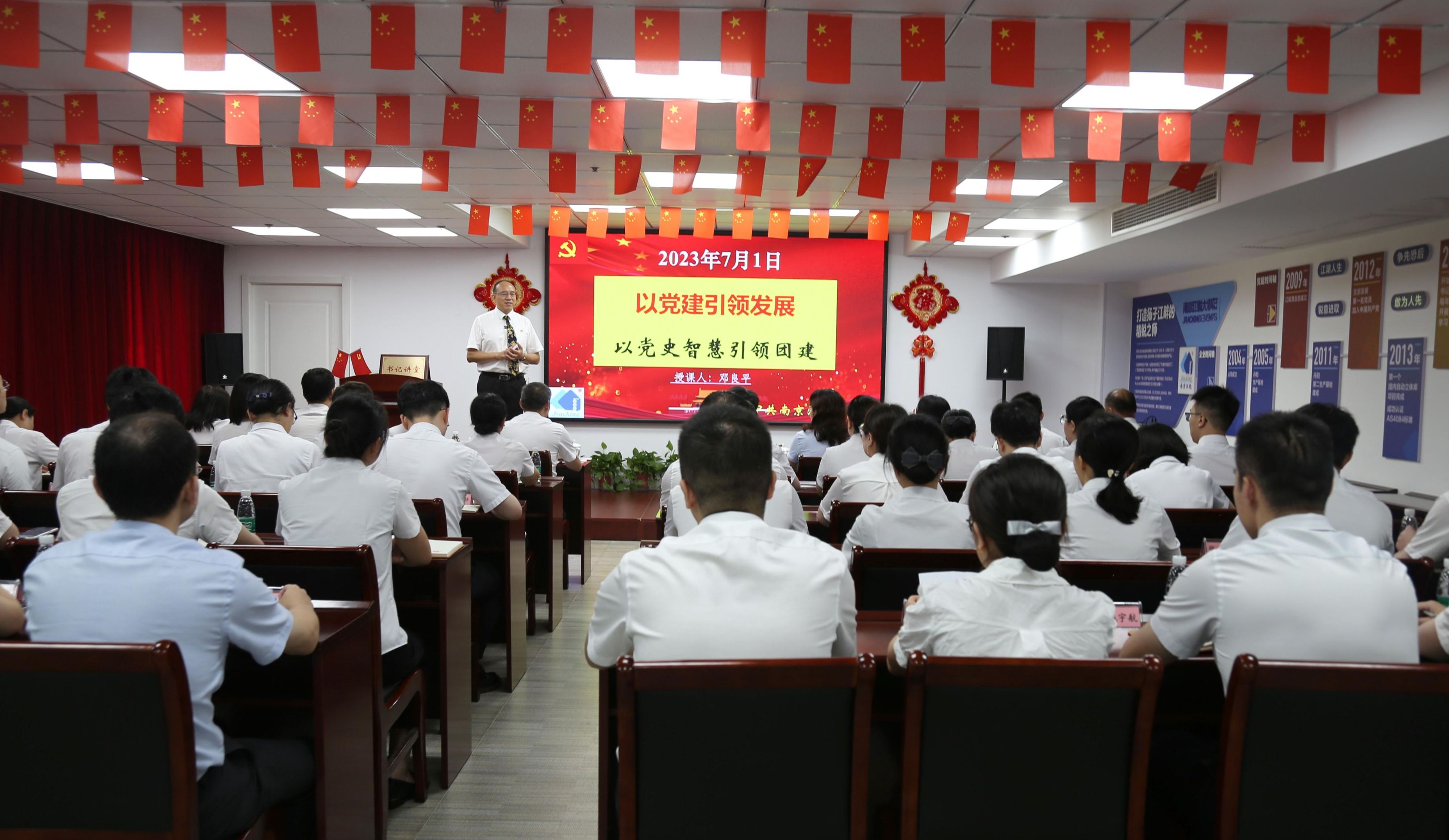 利来囯际·w66(中国)最老牌官方网站