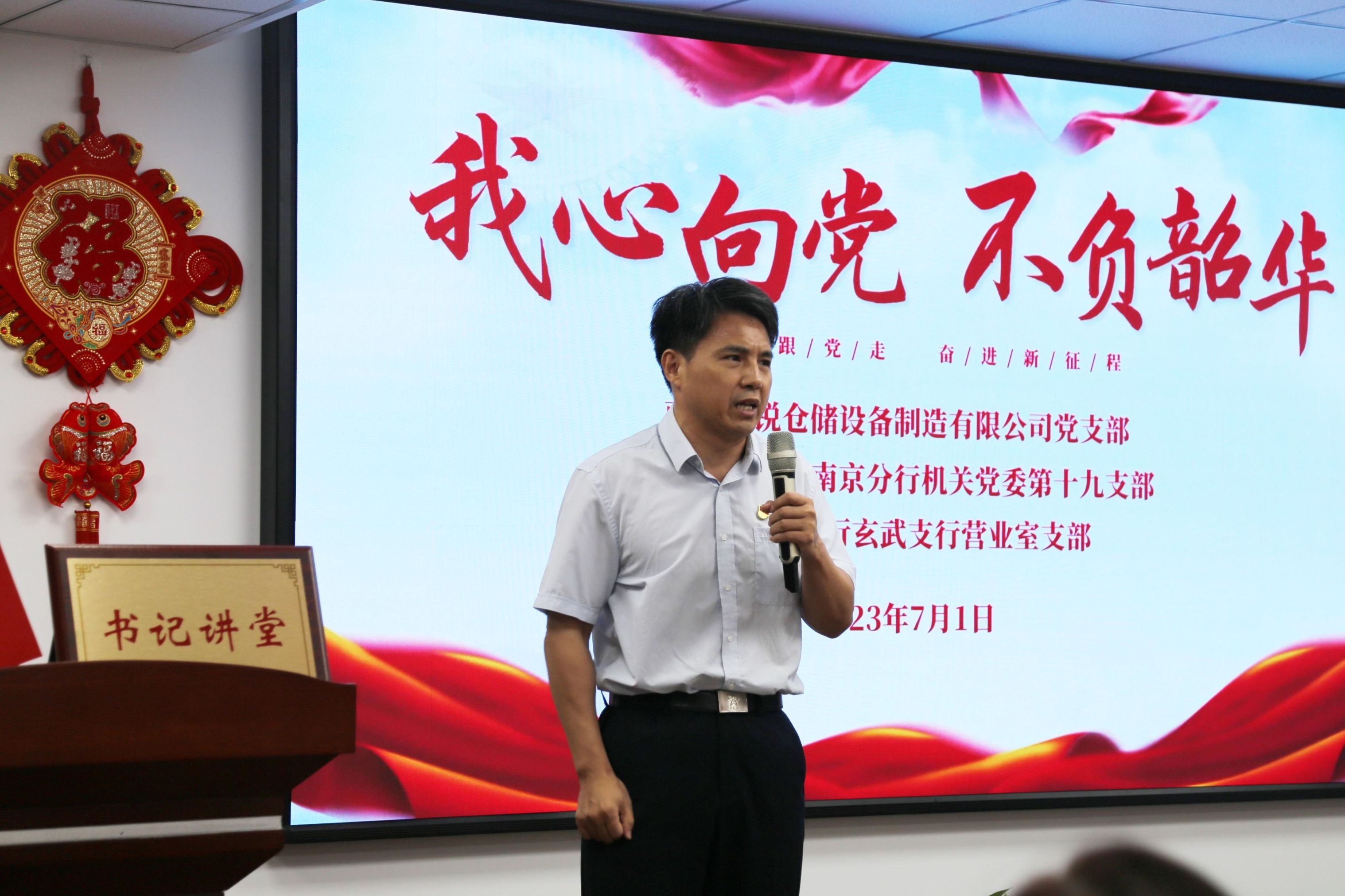 利来囯际·w66(中国)最老牌官方网站