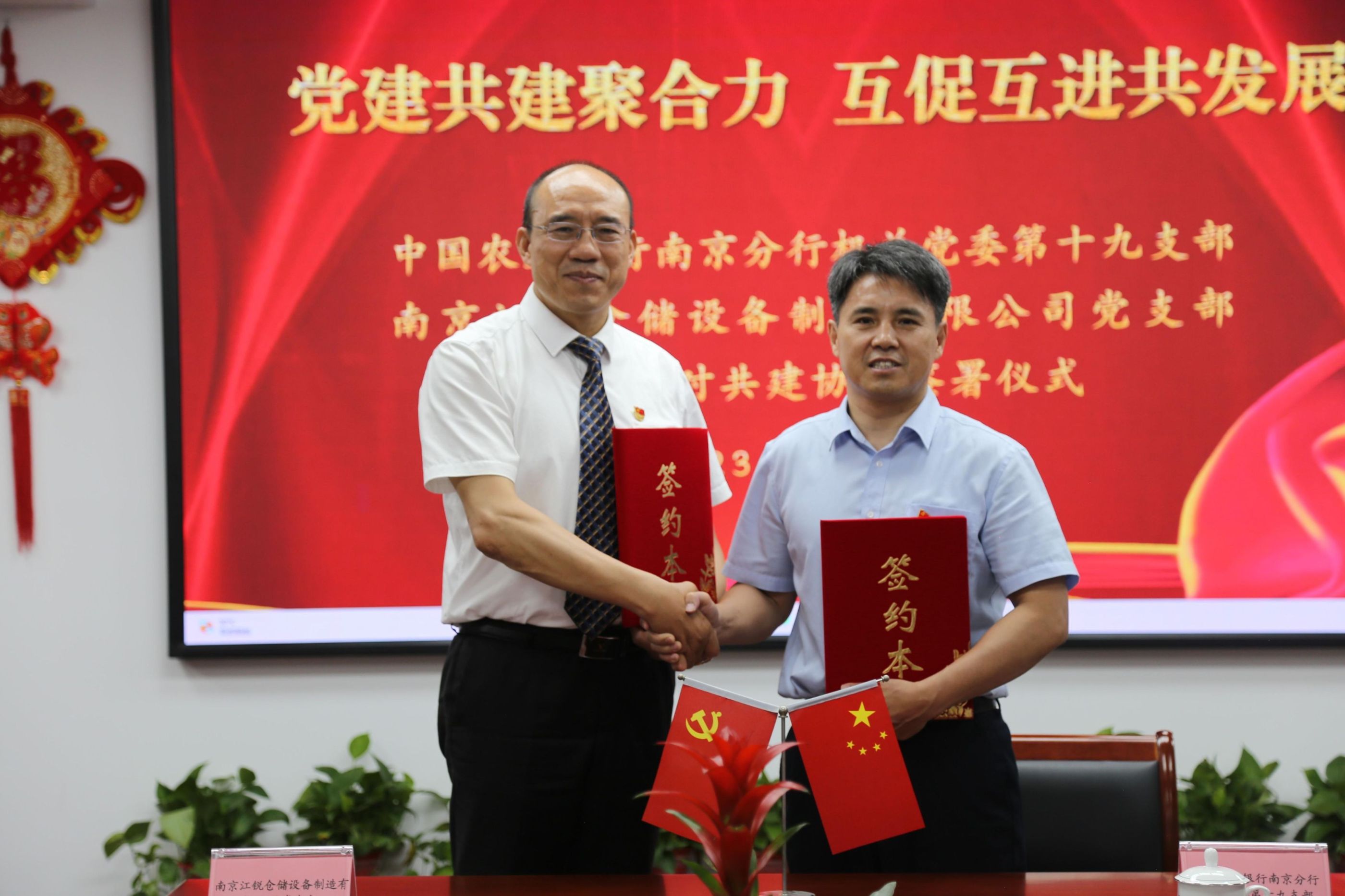 利来囯际·w66(中国)最老牌官方网站