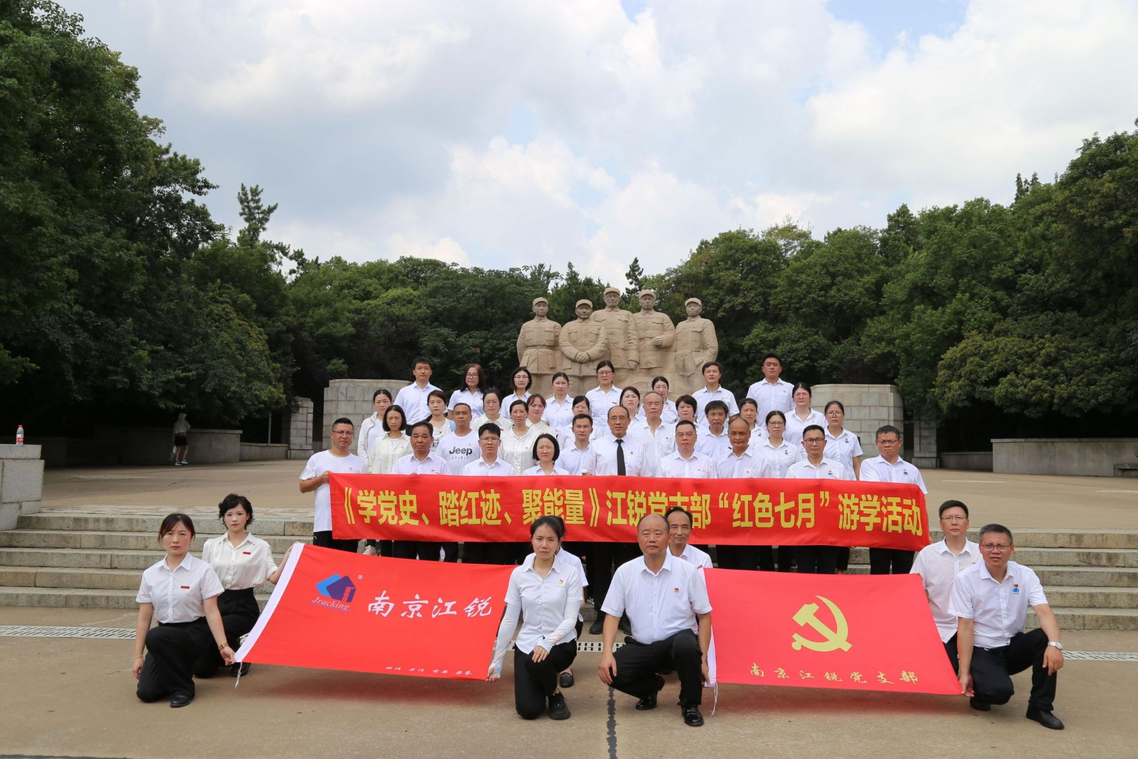 利来囯际·w66(中国)最老牌官方网站