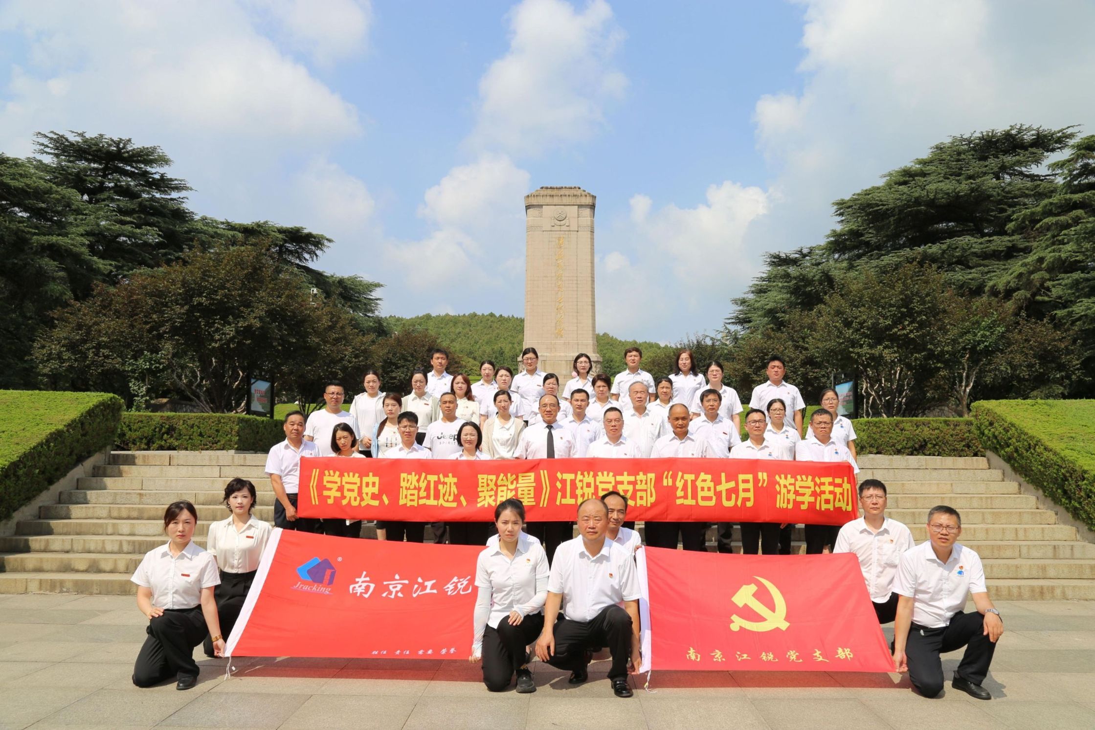 利来囯际·w66(中国)最老牌官方网站