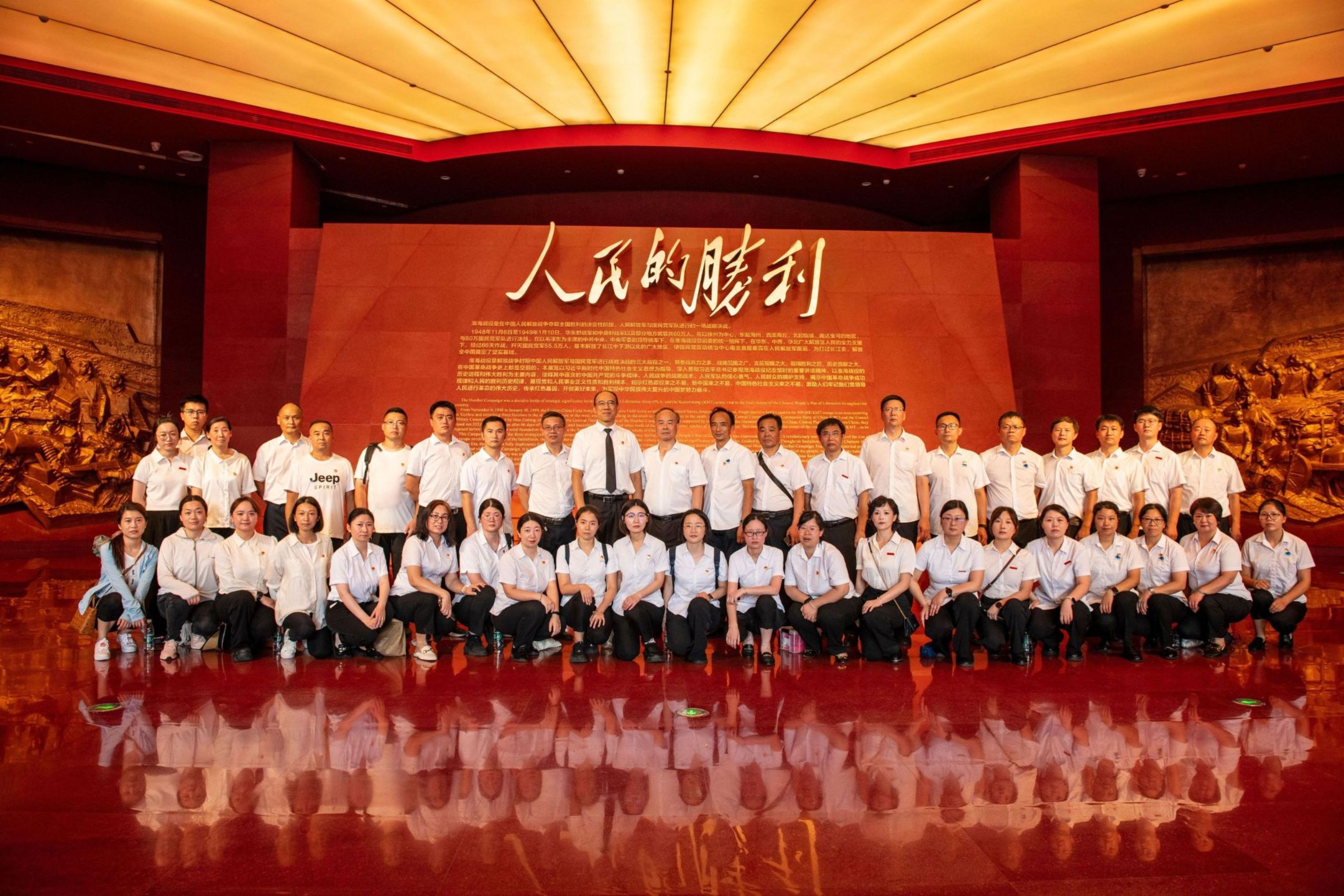 利来囯际·w66(中国)最老牌官方网站