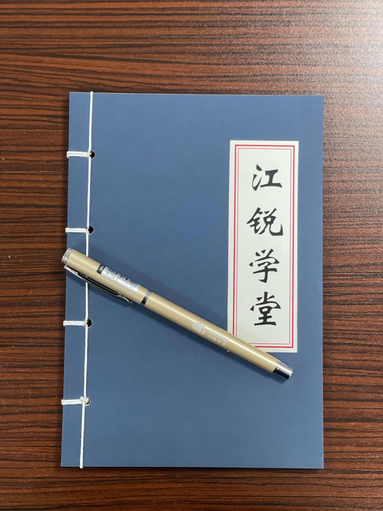 利来囯际·w66(中国)最老牌官方网站