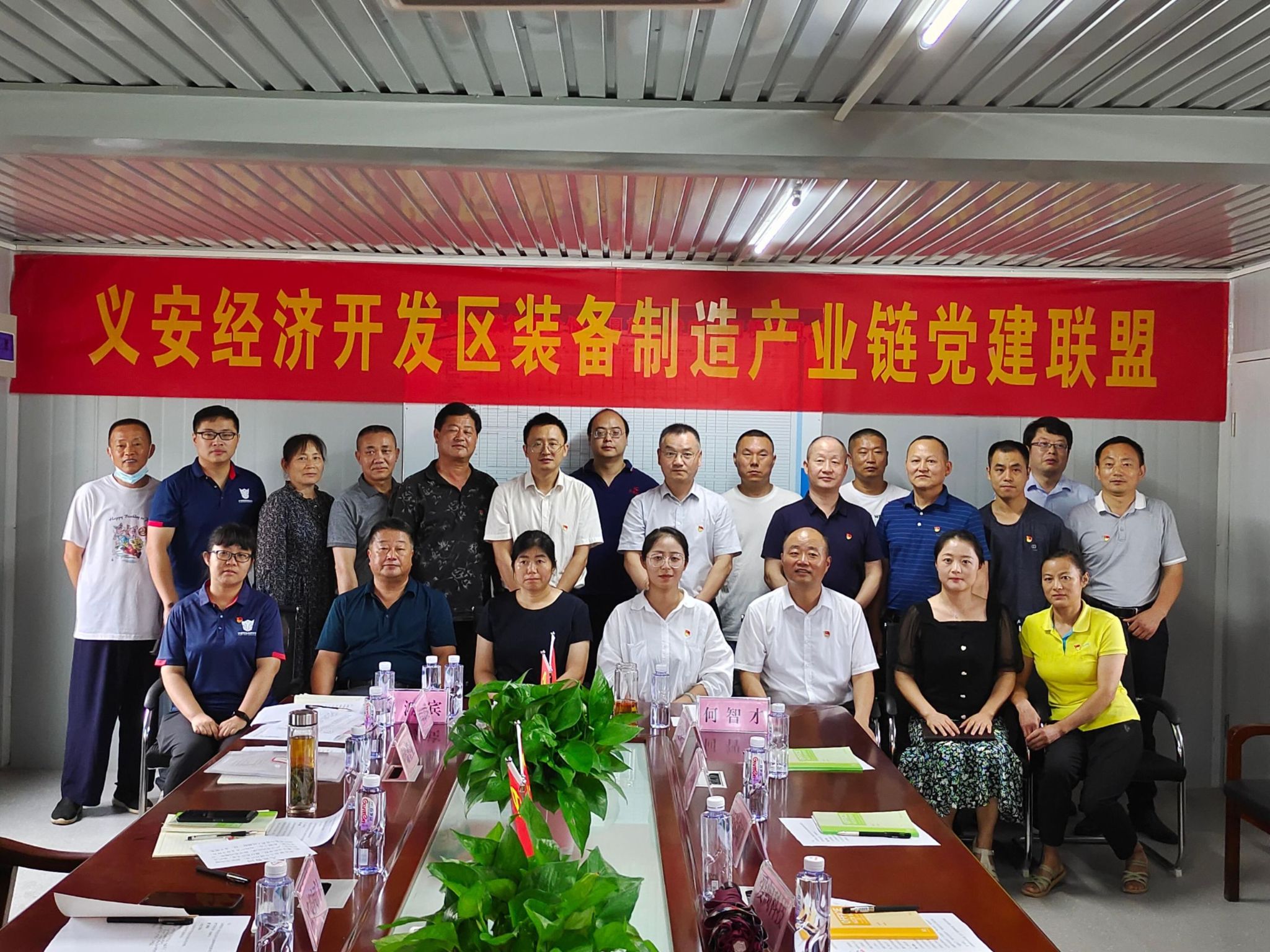 利来囯际·w66(中国)最老牌官方网站