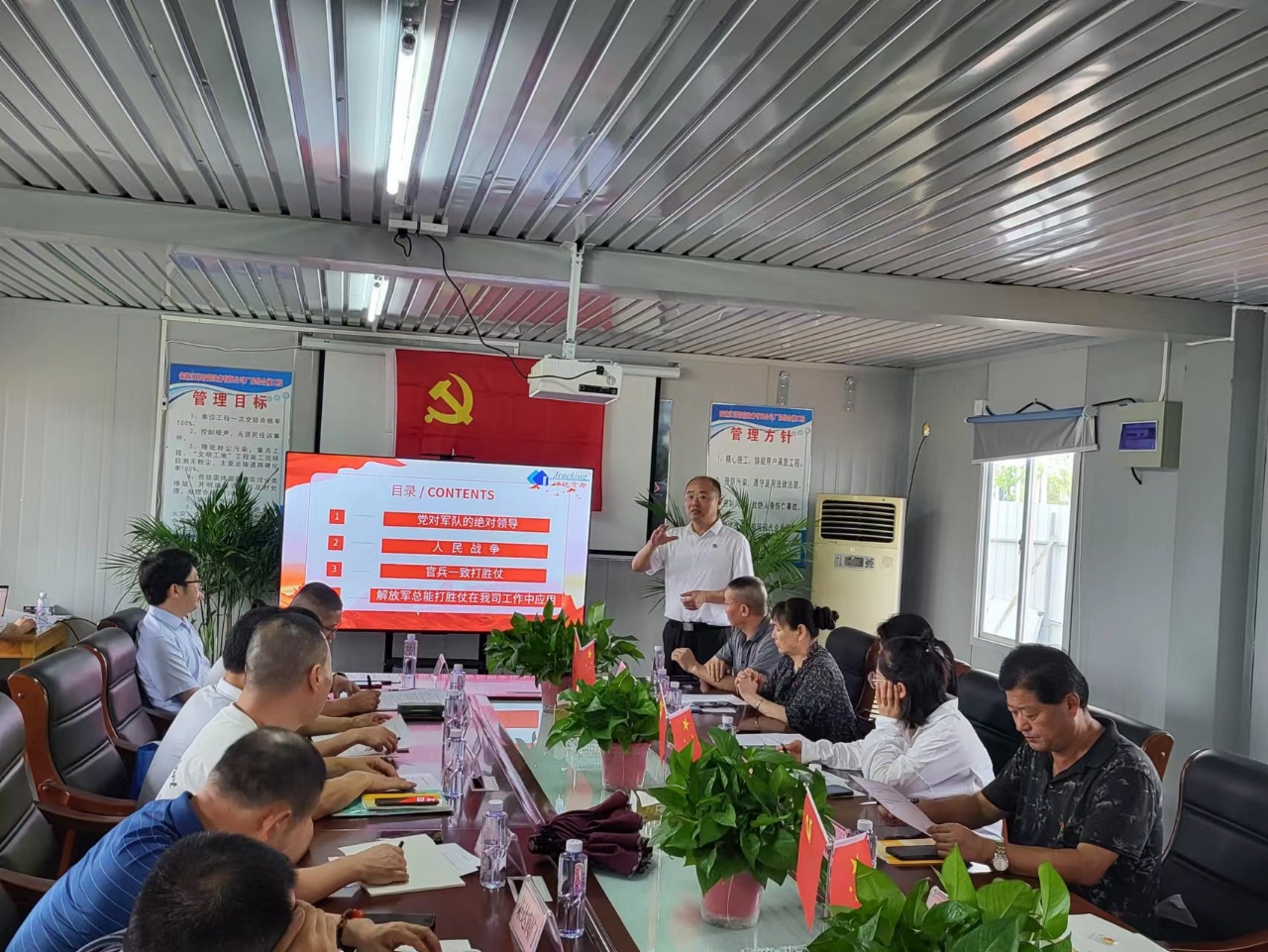 利来囯际·w66(中国)最老牌官方网站