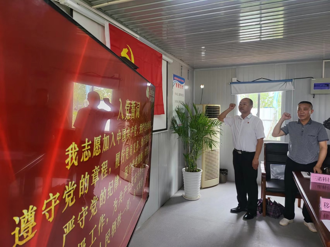 利来囯际·w66(中国)最老牌官方网站