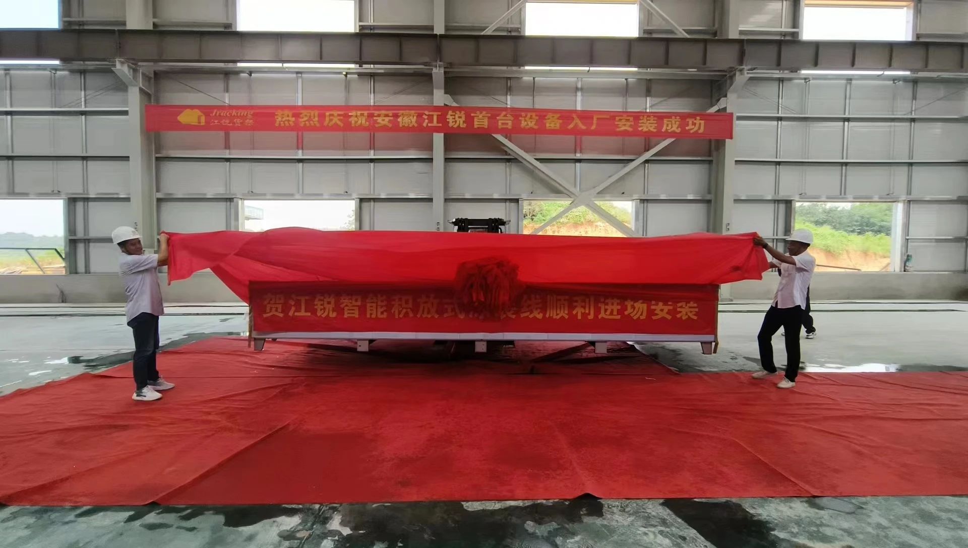 利来囯际·w66(中国)最老牌官方网站