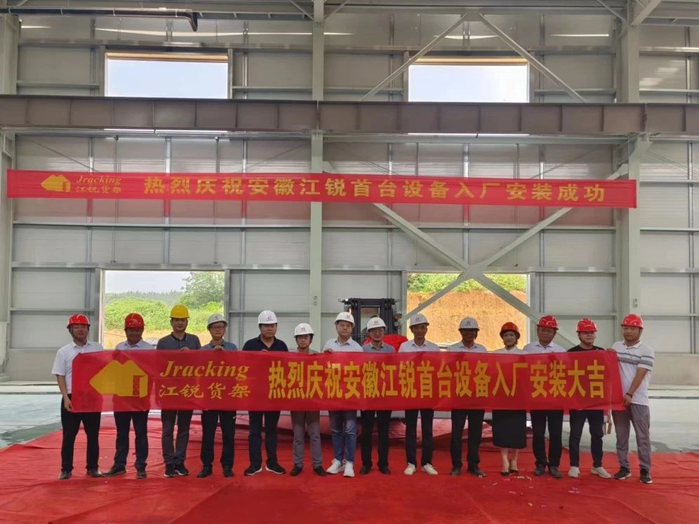 利来囯际·w66(中国)最老牌官方网站