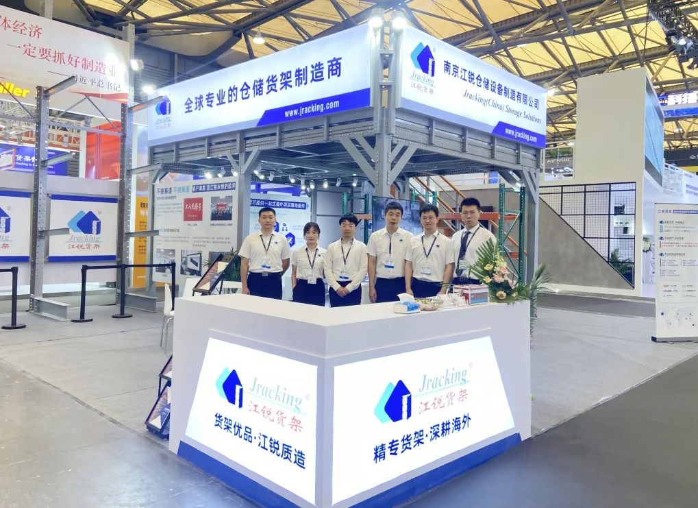 利来囯际·w66(中国)最老牌官方网站