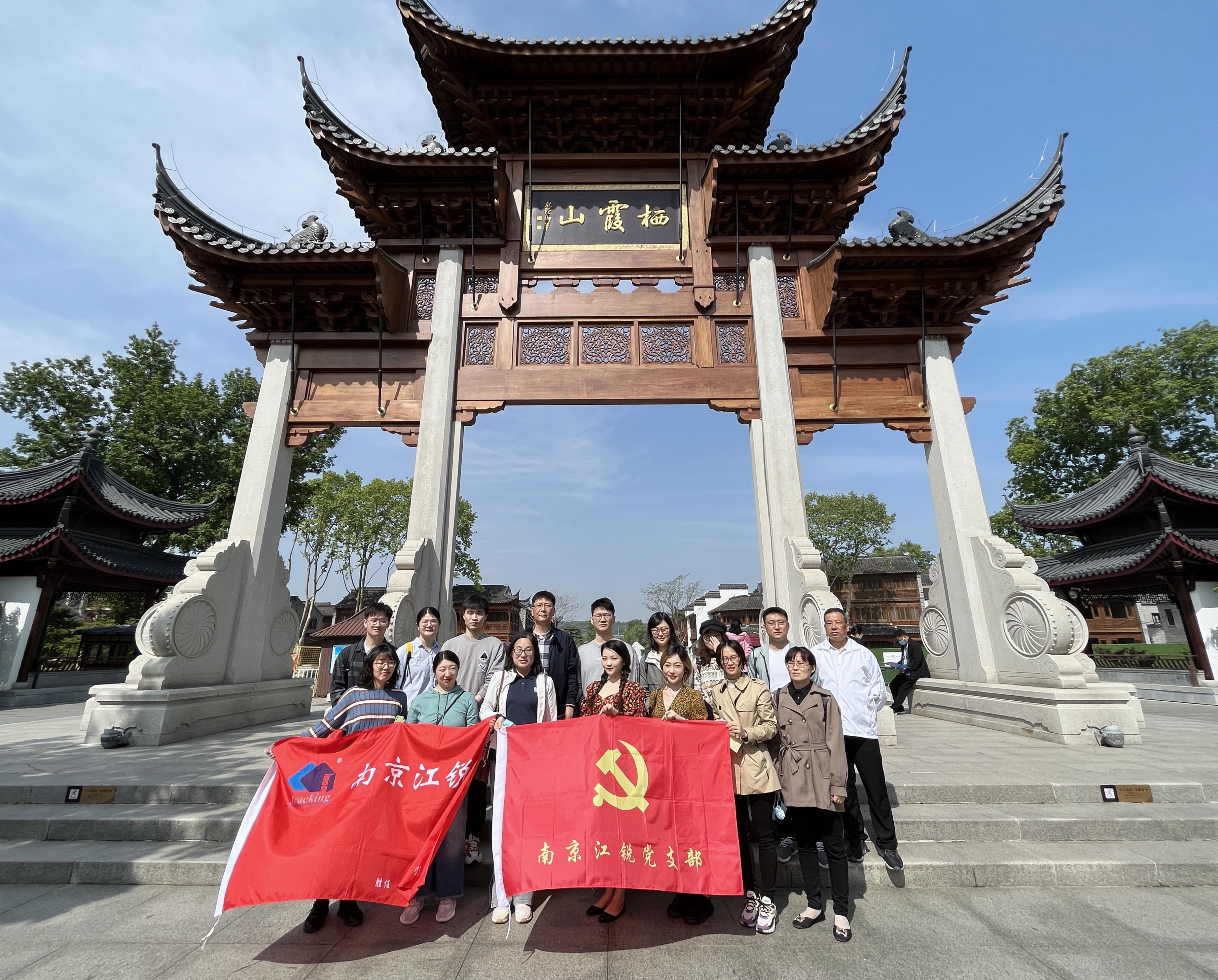 利来囯际·w66(中国)最老牌官方网站