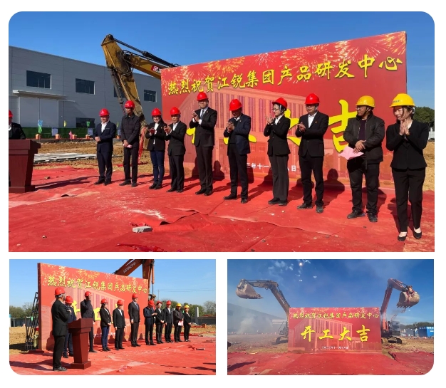 利来囯际·w66(中国)最老牌官方网站