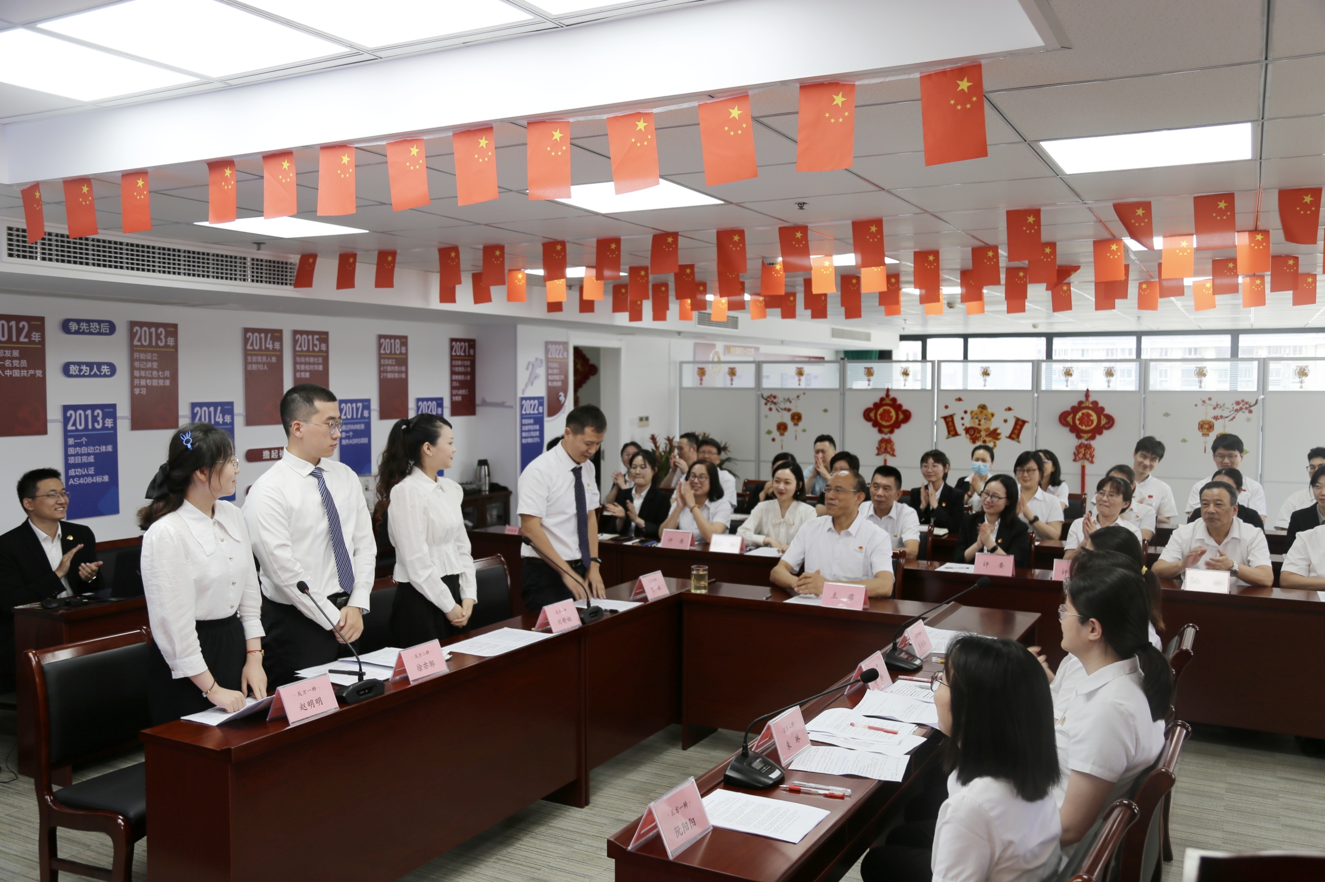 利来囯际·w66(中国)最老牌官方网站