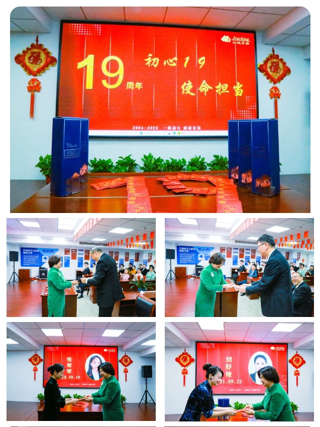 利来囯际·w66(中国)最老牌官方网站