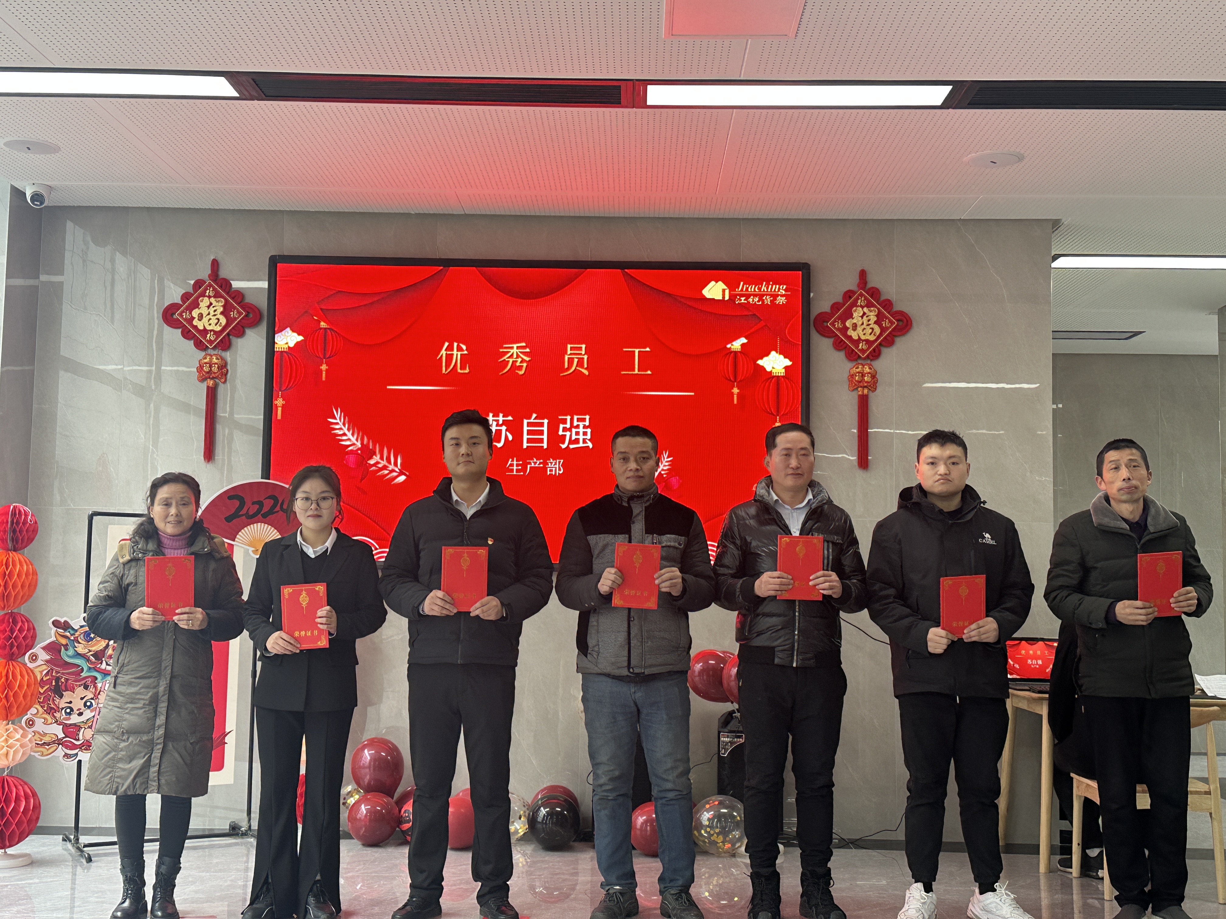 利来囯际·w66(中国)最老牌官方网站