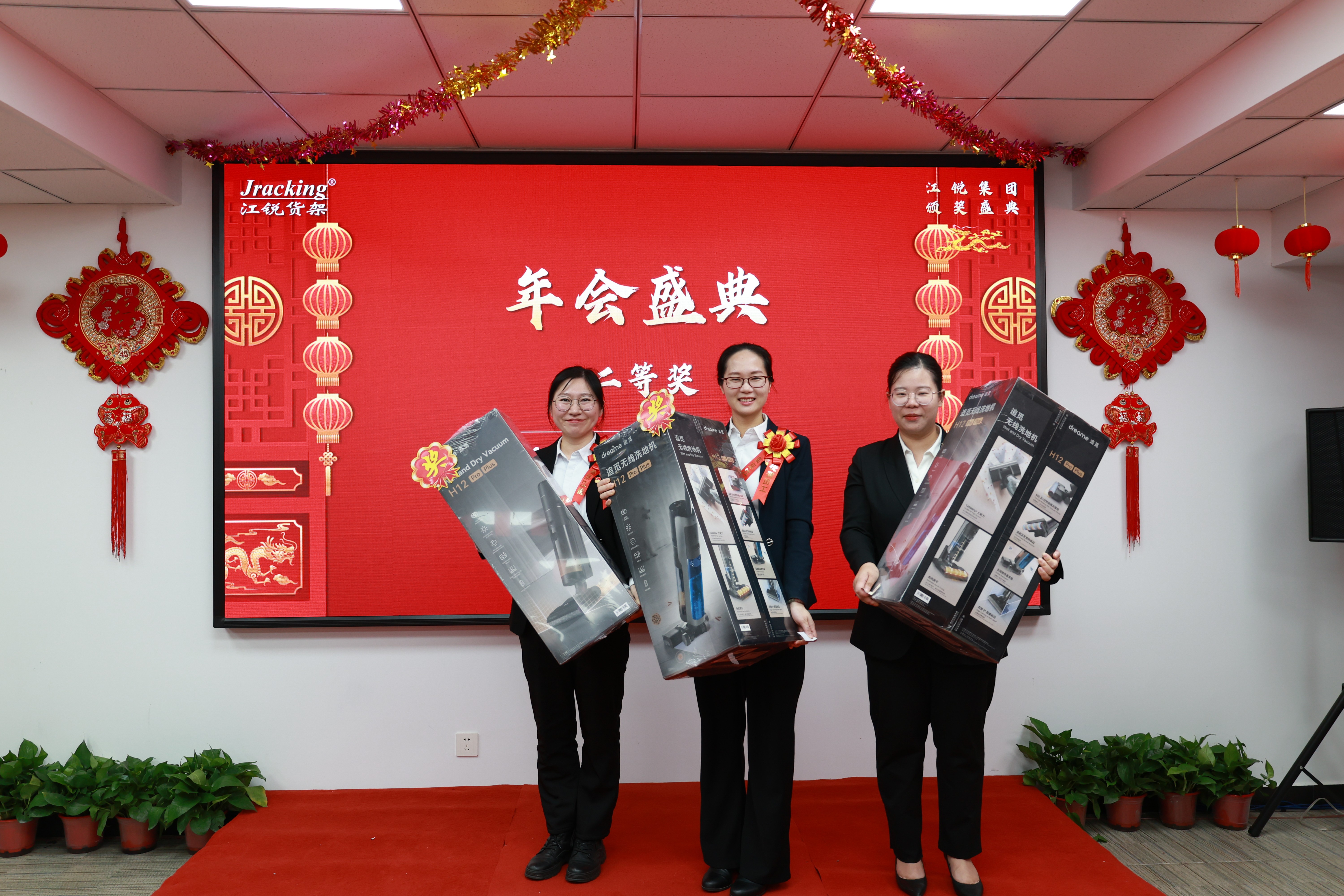 利来囯际·w66(中国)最老牌官方网站