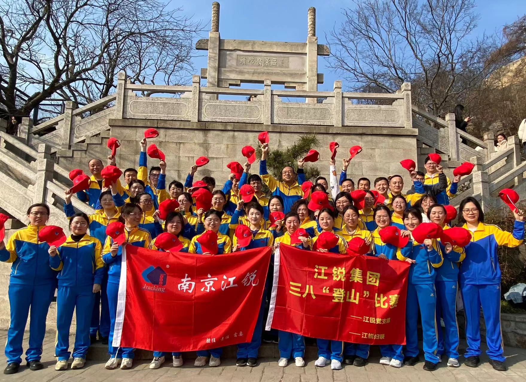 利来囯际·w66(中国)最老牌官方网站