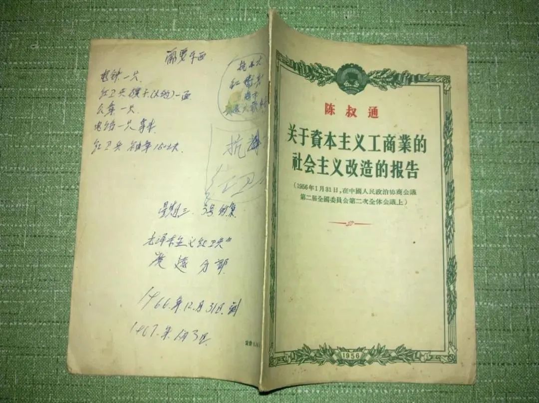 利来囯际·w66(中国)最老牌官方网站