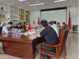 利来囯际·w66(中国)最老牌官方网站