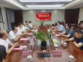 利来囯际·w66(中国)最老牌官方网站