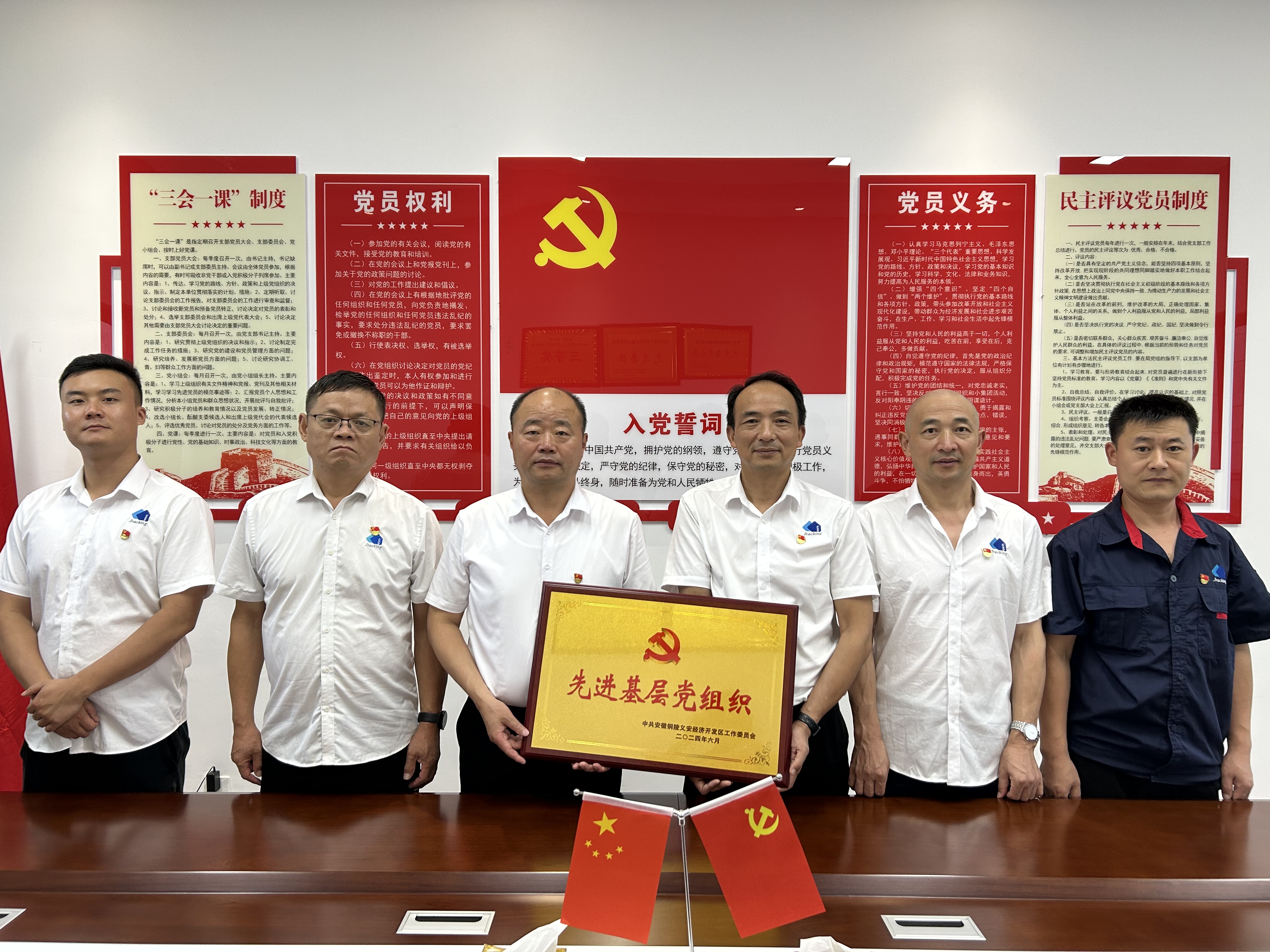 利来囯际·w66(中国)最老牌官方网站