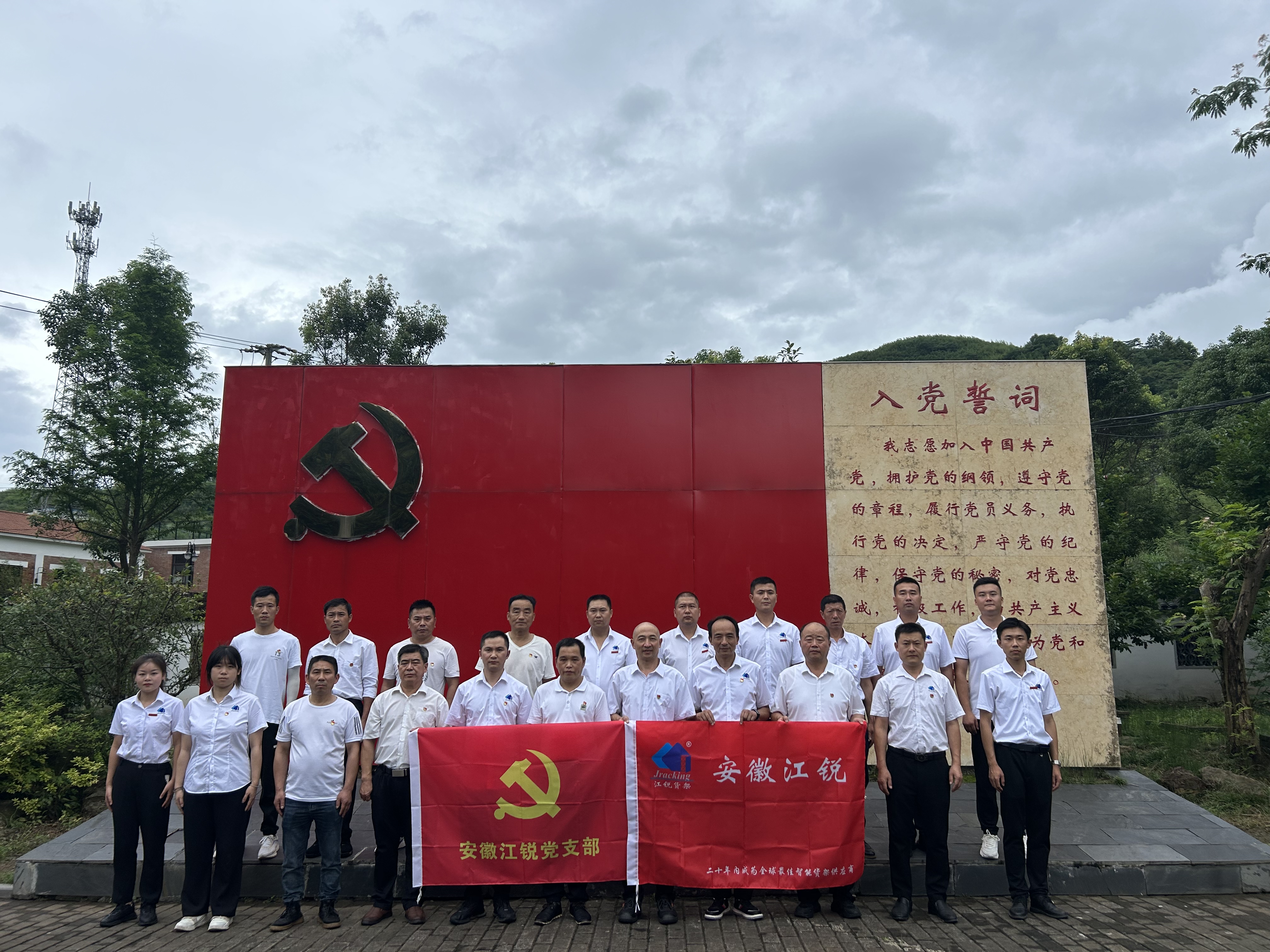 利来囯际·w66(中国)最老牌官方网站