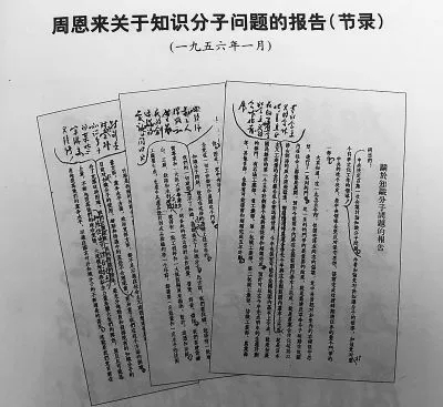 利来囯际·w66(中国)最老牌官方网站