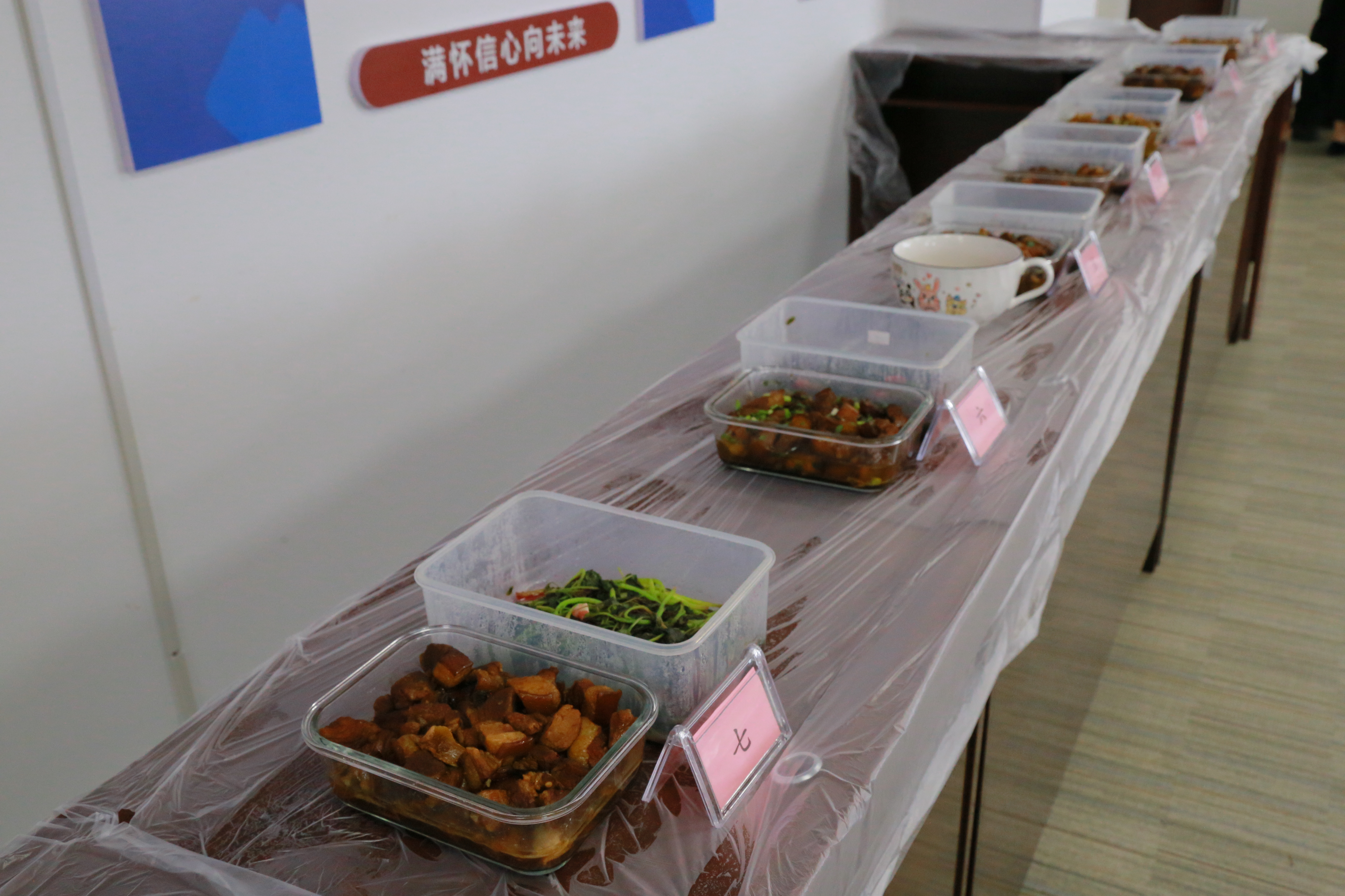 利来囯际·w66(中国)最老牌官方网站