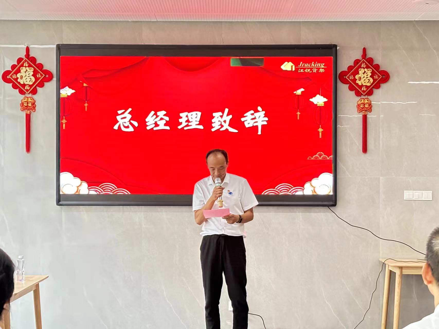 利来囯际·w66(中国)最老牌官方网站