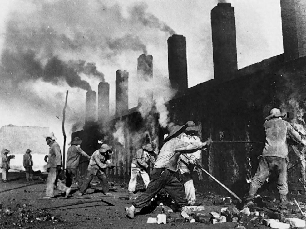 利来囯际·w66(中国)最老牌官方网站