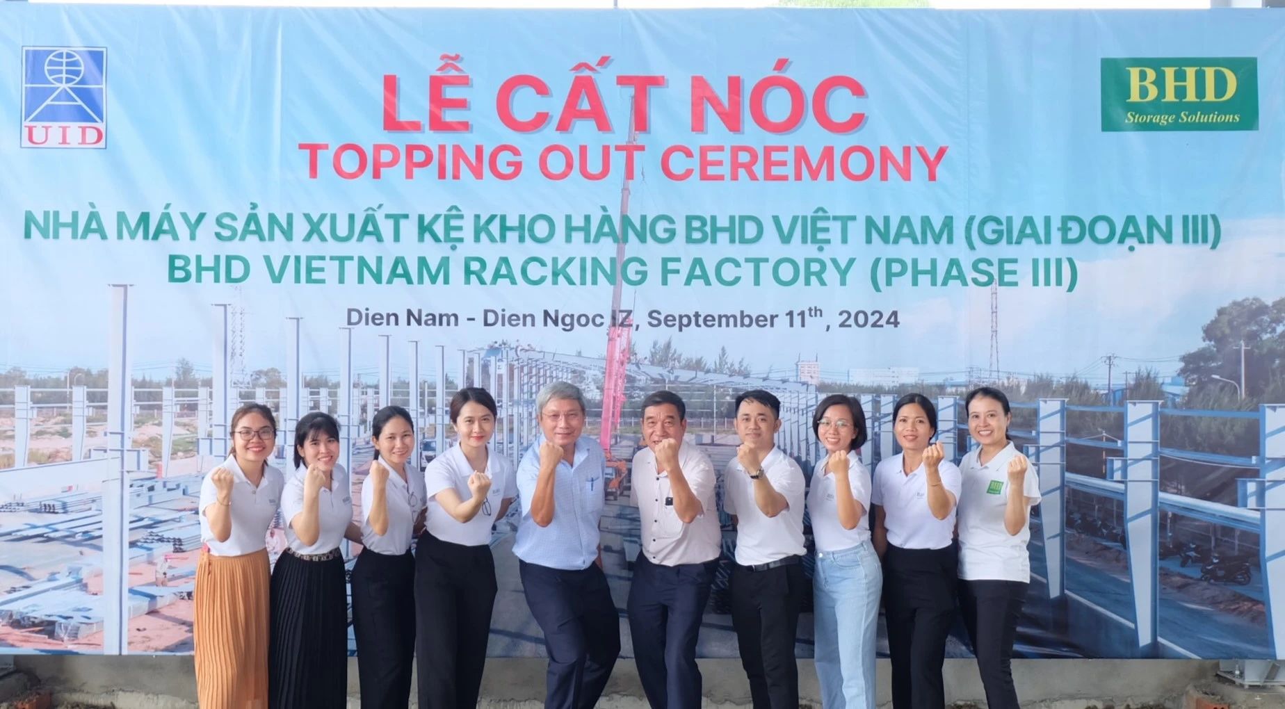 利来囯际·w66(中国)最老牌官方网站