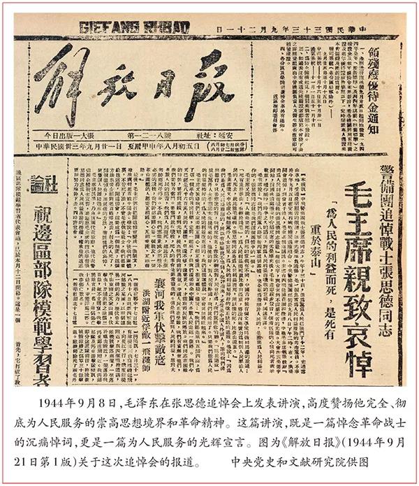 利来囯际·w66(中国)最老牌官方网站